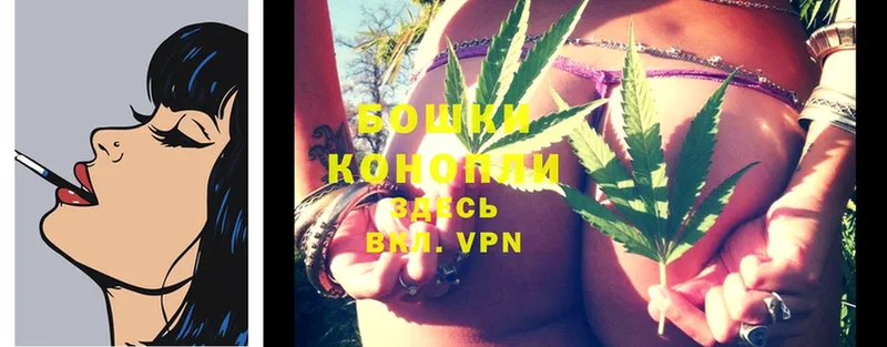 Конопля Ganja  блэк спрут ссылки  Чёрмоз 